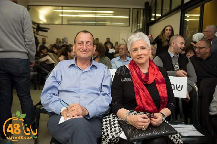 made in jaffamosare3 (13).jpg